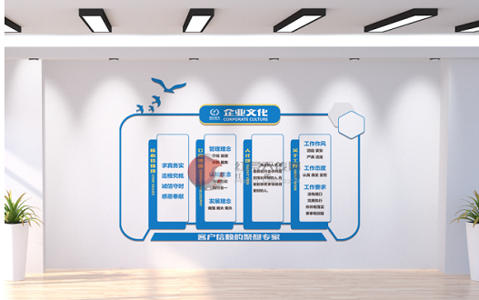 德信联邦化学工业文化墙设计