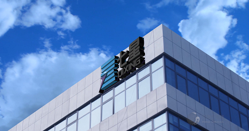 山东七星集团企业宣传片