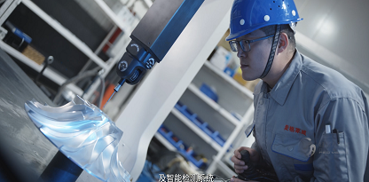 山东明天机械集团企业宣传片