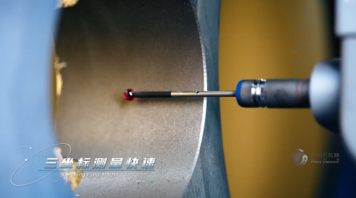 山东沂水机床质检宣传片