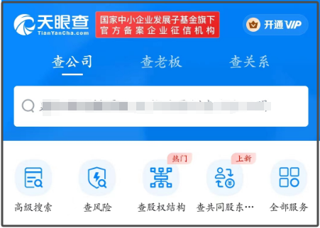 f937dec1e16a6c74b9db7f60451abc3f_202311815197144 f937dec1e16a6c74b9db7f60451abc3f_202311815197144